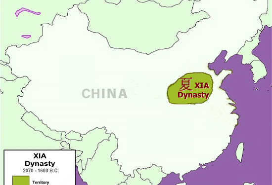 სიას დინასტია- რელობა თუ ფანტაზია