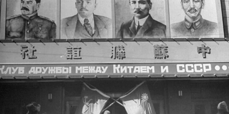 ჩინეთ-რუსეთის პოლიტიკური ურთიერთობები 1911-1949 წლებში