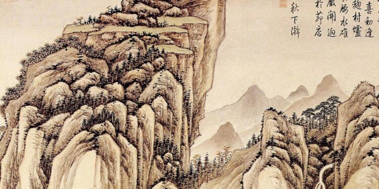 ჩინური პოეზია