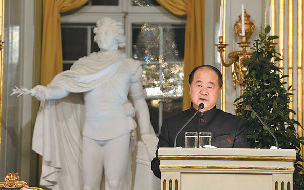 მო იენი – მოთხრობები