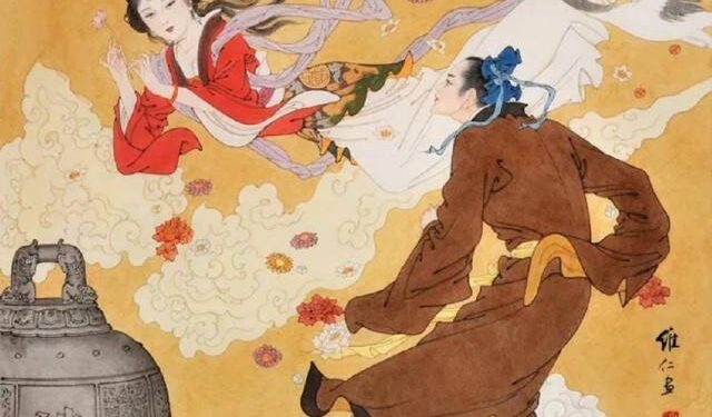 ლიაოჭაი ფუ სუნგლინი- ელექტრონული ვერსია